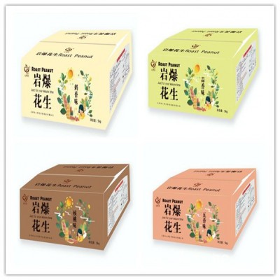 蒜味五香原味花生奶香核桃味小珍珠熟带壳花生米5斤整箱批发炒货