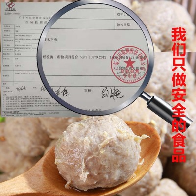 工厂直营潮汕牛肉丸商用手工牛筋丸关东煮烧烤食材批发一件代发图2