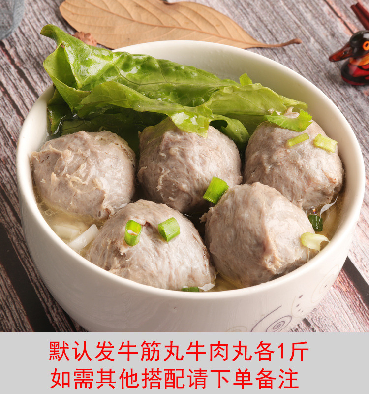 详情页4
