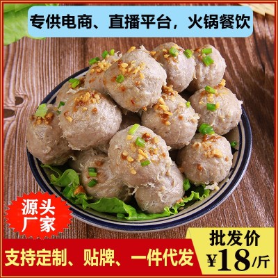 潮汕牛肉丸商用正宗手工牛筋丸关东煮火锅食材厂家批发图2