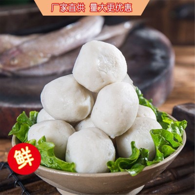 厂家直营批发汕头鱼丸达濠马鲛鱼丸火锅烧烤麻辣烫食材图3