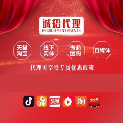 农家500g瓶装土蜂蜜 特产新鲜结晶成熟荆条蜂蜜礼品蜂蜜代发图4