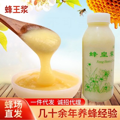 现货活性蜂王浆 500g瓶装新鲜蜂王浆 自有蜂场零售蜂皇浆批发图3