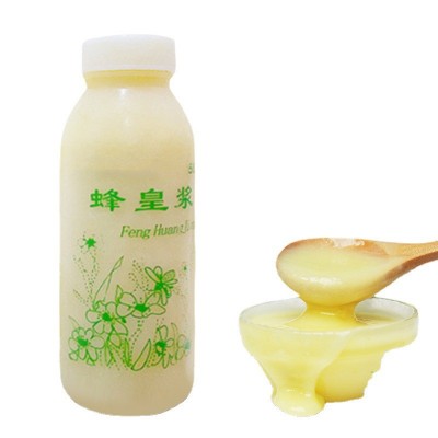 现货活性蜂王浆 500g瓶装新鲜蜂王浆 自有蜂场零售蜂皇浆批发图5