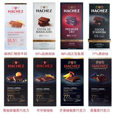 Hachez德国进口哈骑仕 巧克力 正规渠道 排块77%88%黑巧克力100g图3
