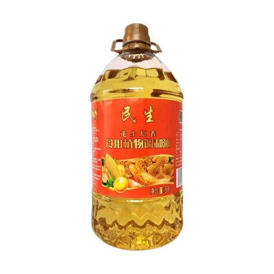 家用油5L餐饮食堂超市批发植物油调和油5升家用花生油原香食用油图5