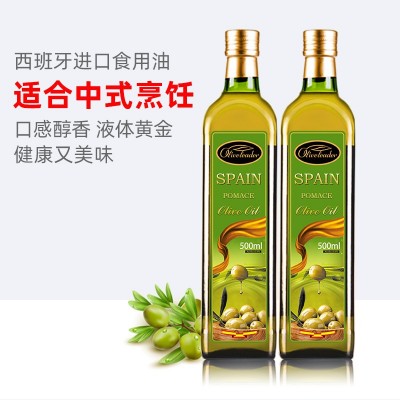 西班牙进口油橄榄食用油500ml瓶/礼盒装伴手福利送礼团购批发新货图3
