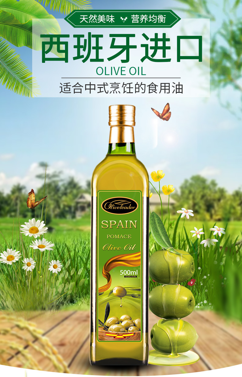 图层110.jpg