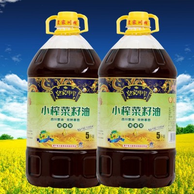新上市厂家批发5L小榨清香菜籽油物理压榨四川菜油粮油批发