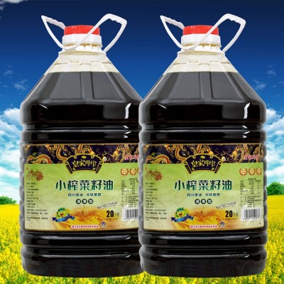 2021新款餐饮用油 20L清香型菜籽油四级菜油（厂家批发四川菜油）图2