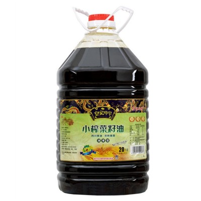 2021新款餐饮用油 20L清香型菜籽油四级菜油（厂家批发四川菜油）图4