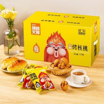 绿岭烤核桃1000g整箱装 蜂蜜、混合、草本味烤核桃图2