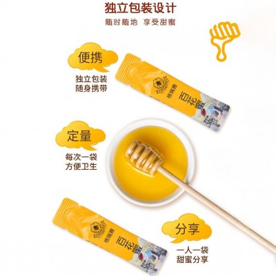 格瑞雅小袋装蜂蜜便携独立小包装条状10g百花蜂蜜批发图4