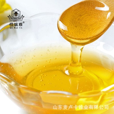 格瑞雅小袋装蜂蜜便携独立小包装条状10g百花蜂蜜批发图2