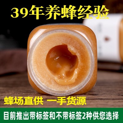 源头工厂新鲜蜂厂瓶装深山结晶土蜂蜜农家自产土蜂蜜500g批发图2
