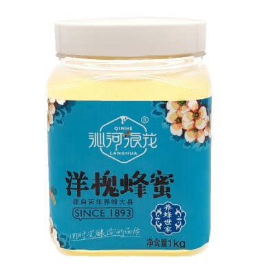 沁河浪花沁水蜂蜜农家自产蜂蜜家庭装1000g洋槐蜂蜜