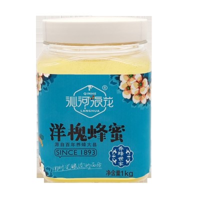 沁河浪花沁水蜂蜜农家自产蜂蜜家庭装1000g洋槐蜂蜜图4