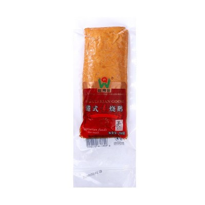 旺奇龙仿荤休闲小吃250g袋装港式素烧鹅素肉素食斋菜怀旧零食批发图5