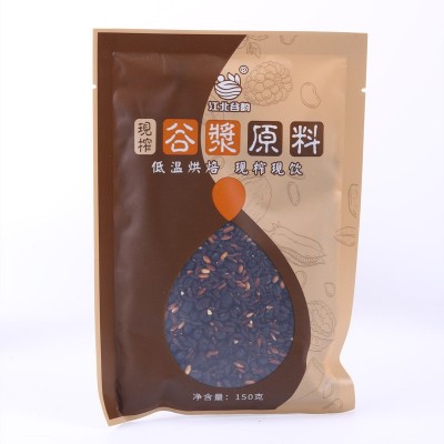 现榨热饮五谷杂粮豆浆组合豆浆料包熟五谷杂粮热饮豆浆包破壁机图4