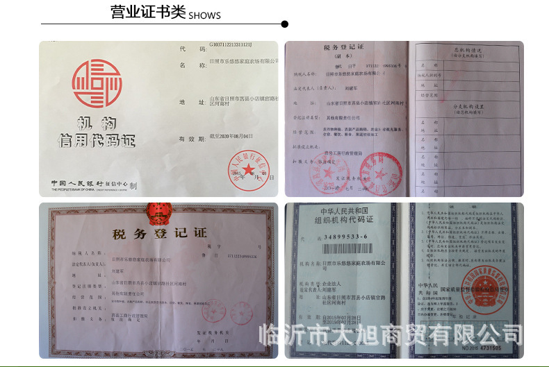 红薏米 (5).jpg