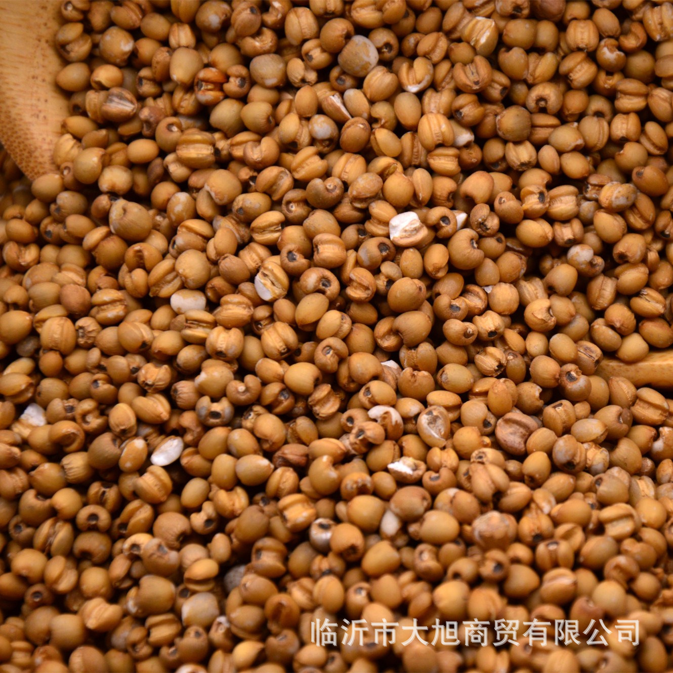 红薏米 (3).jpg