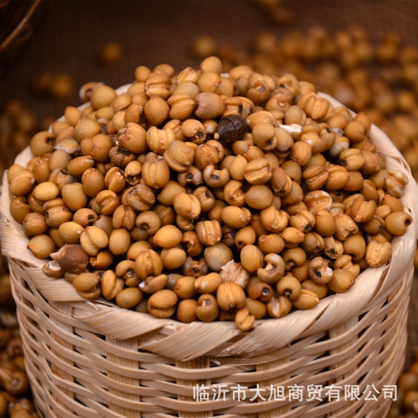 红薏米 (8).jpg
