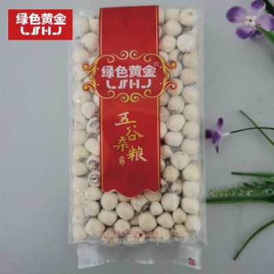 湘莲去芯磨皮莲子湖南土特产粉糯通芯白莲子低温烘焙干货300g