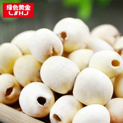 湘莲去芯磨皮莲子湖南土特产粉糯通芯白莲子低温烘焙干货300g图2