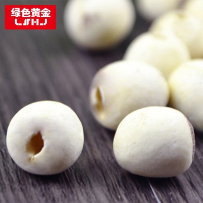 湘莲去芯磨皮莲子湖南土特产粉糯通芯白莲子低温烘焙干货300g图4