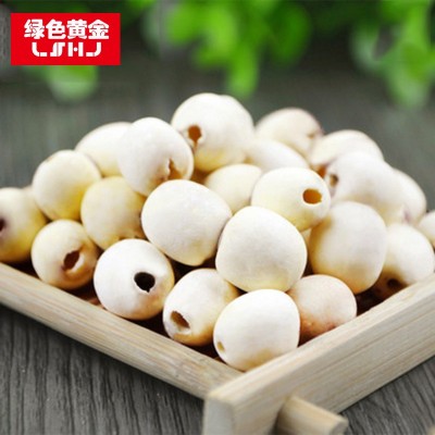 湘莲去芯磨皮莲子湖南土特产粉糯通芯白莲子低温烘焙干货300g图3