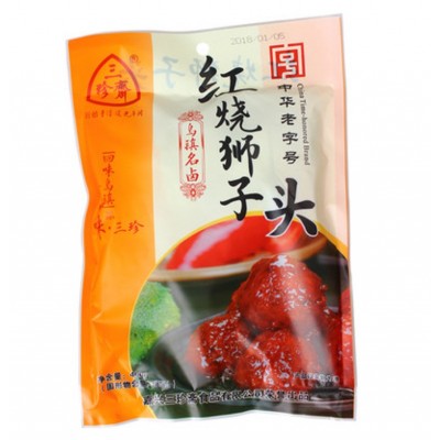 三珍斋红烧狮子头200g肉丸子真空包装熟食卤味乌镇特产肉制品零食图5