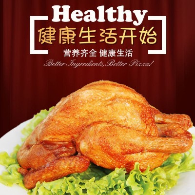 整只德州产扒鸡500g五香脱骨扒鸡山东特产整只烧鸡手撕鸡零食熟食图5