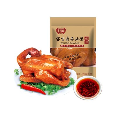 600克整只扒鸡德州麻油鸡烧鸡手撕鸡山东特产熟食即食一件代发图5