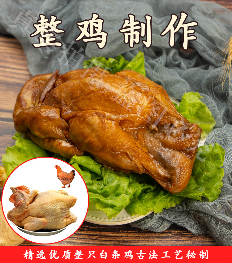 拼多多新作详情页修改--_02.jpg