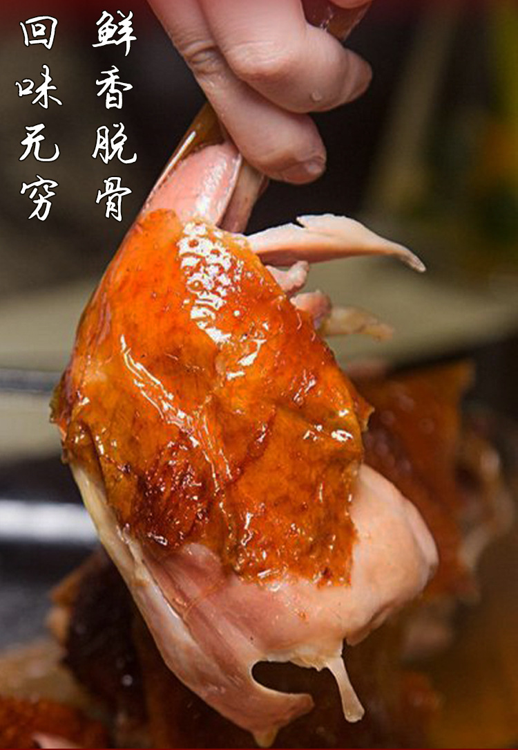 拼多多新作详情页修改--_03.jpg
