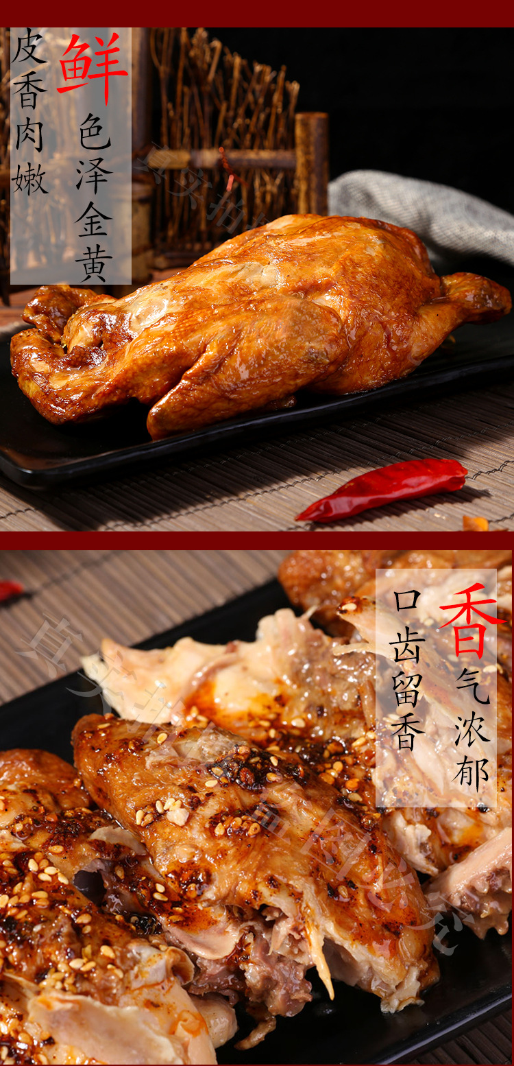 拼多多新作详情页修改--_05.jpg
