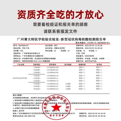 谷饲草饲澳洲西冷眼肉菲力原切牛排边角料非腌制商用家用批发顺丰图2
