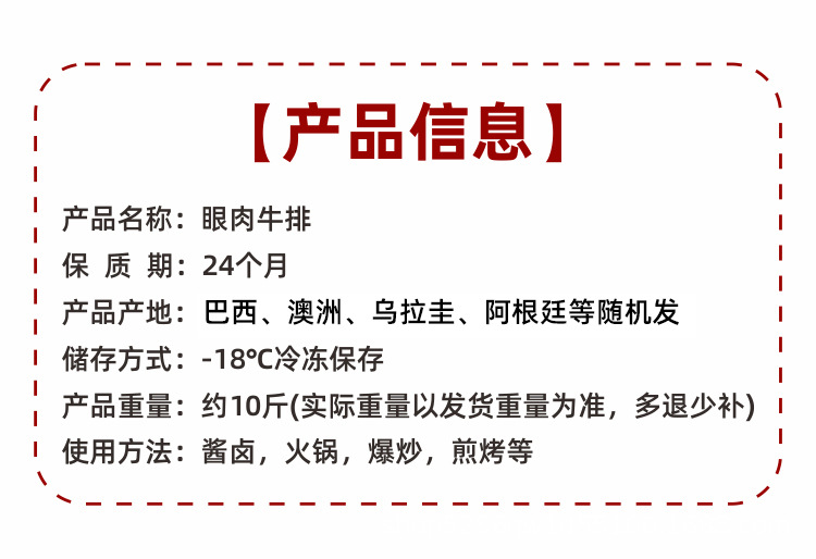 宝贝详情图3.jpg