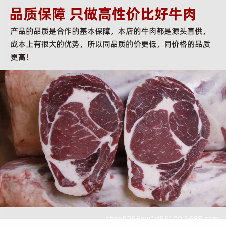 宝贝详情图8.jpg