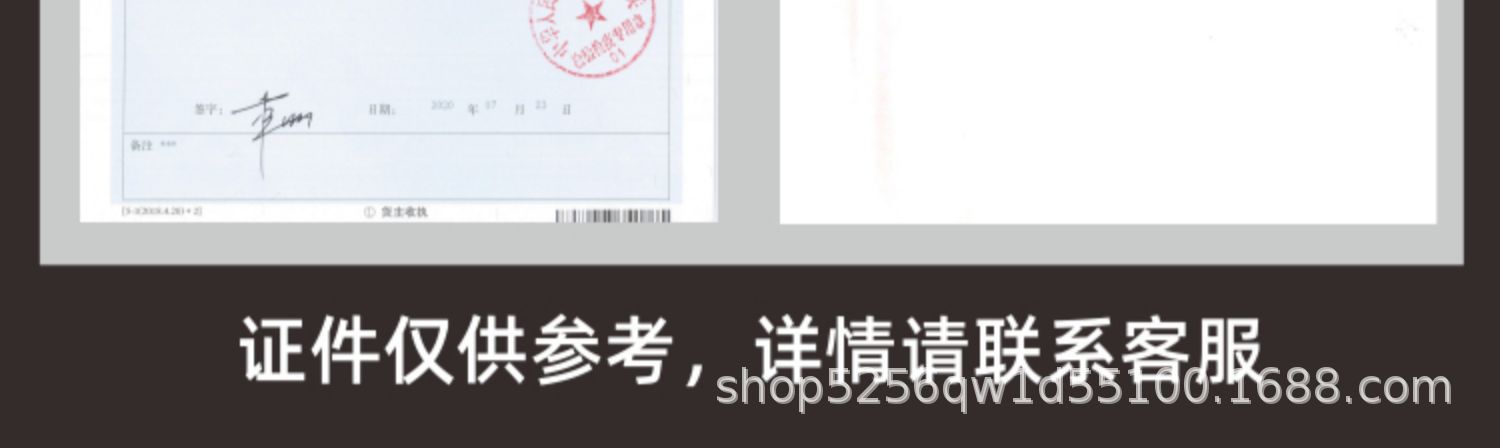 宝贝详情图13.jpg