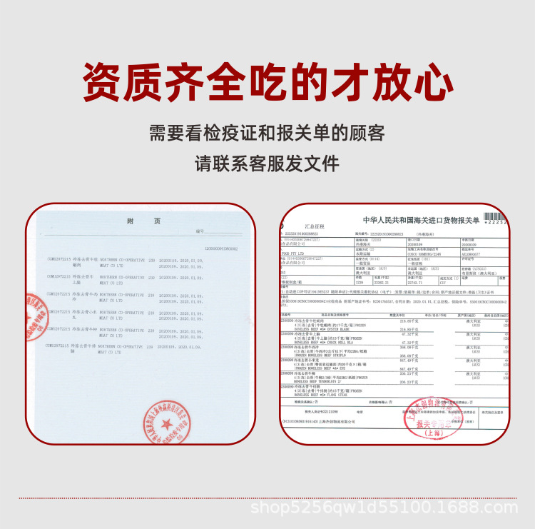 宝贝详情图4.jpg