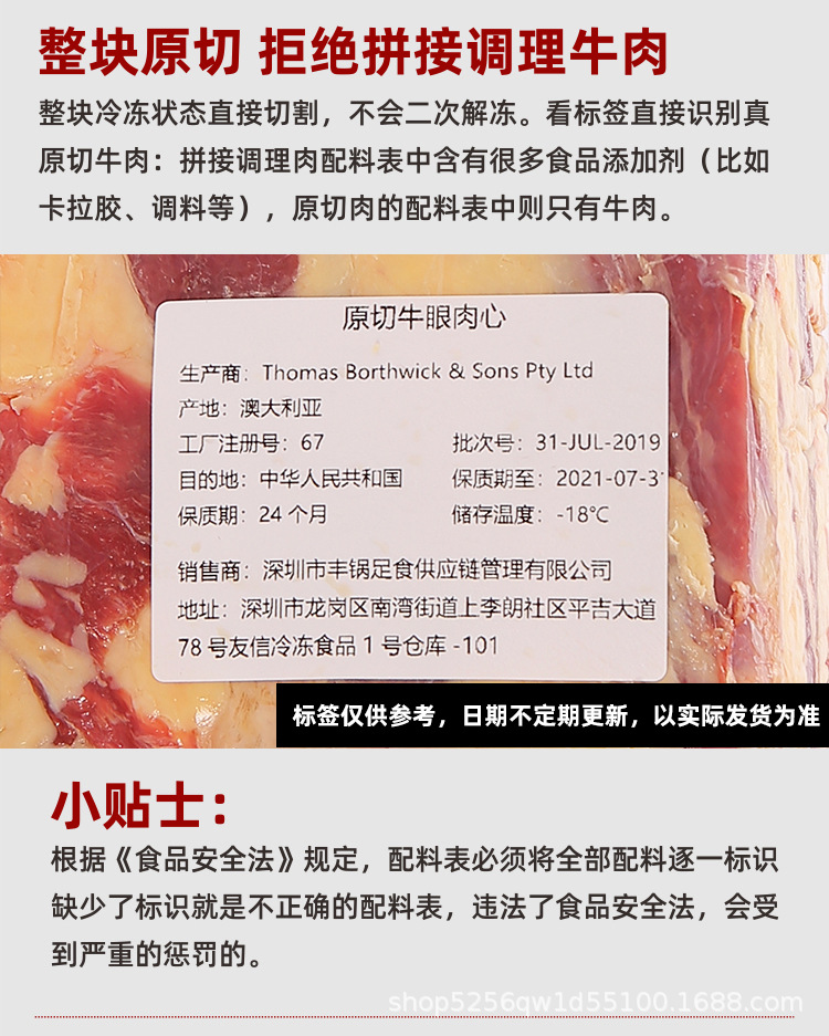 宝贝详情图6.jpg