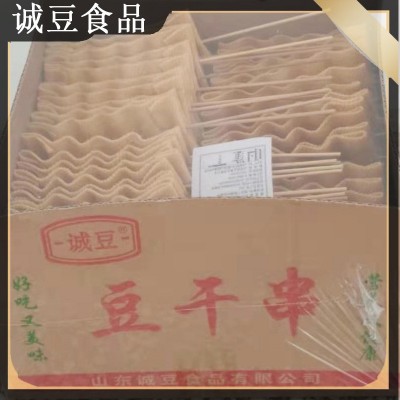 豆腐串豆干串麻辣烫火锅人造肉豆制品干货厂家批发整箱干豆皮串图4