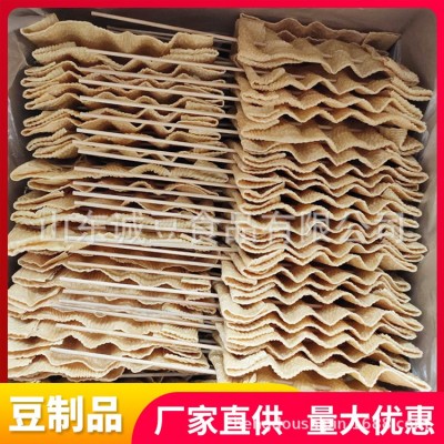 山东诚豆食品豆制品干货生产批发豆腐串干豆皮串麻辣烫火锅豆干串图3