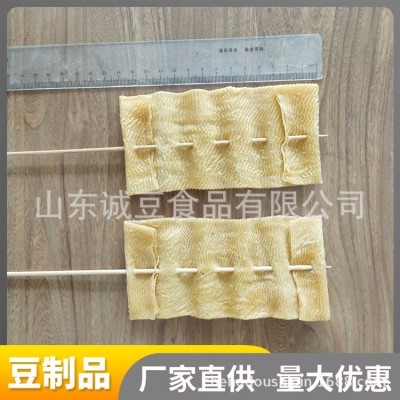 山东诚豆食品豆制品干货生产批发豆腐串干豆皮串麻辣烫火锅豆干串图5