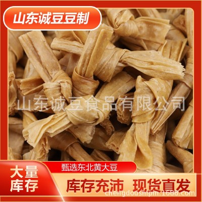 豆节扣厂家批发供应蛋白肉素食火锅人造肉豆皮结干货豆扣结豆制品图2