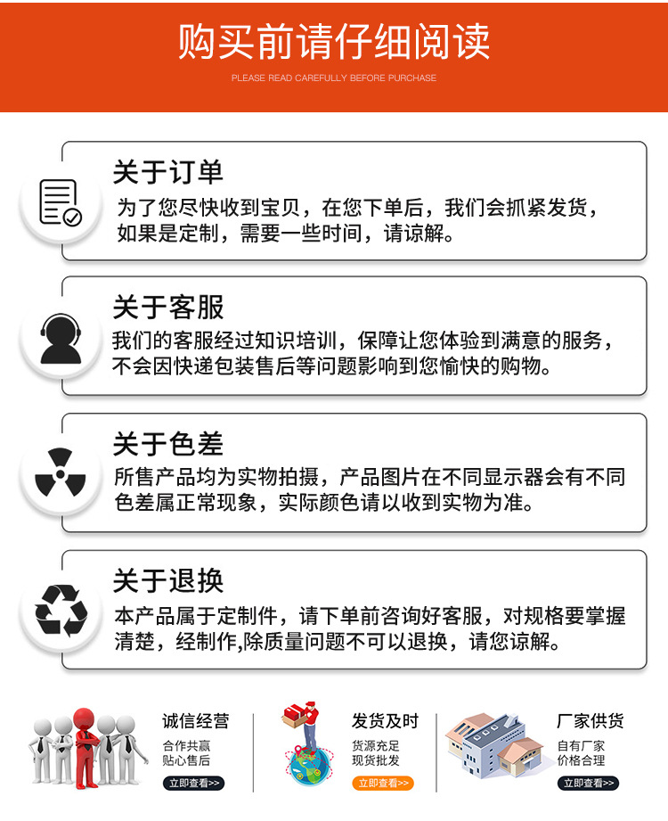 原料花生详情_15.jpg
