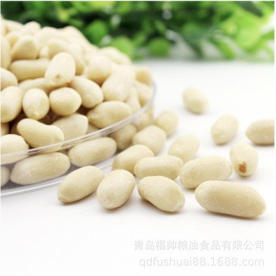 批发销售花生米 脱皮生花生 食用农产品 欢迎询问图3