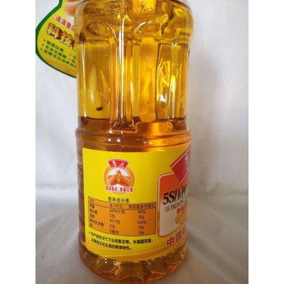 鲁花5S一级压榨花生油1L 食用油家庭专用油现货批发图2