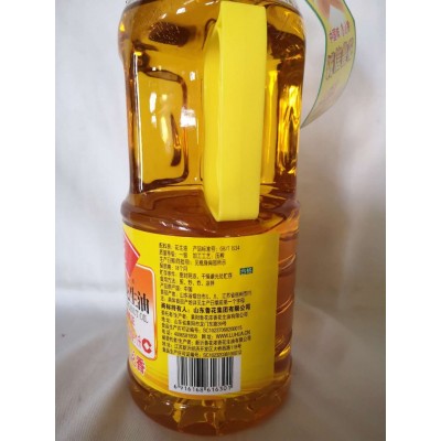 鲁花5S一级压榨花生油1L 食用油家庭专用油现货批发图3